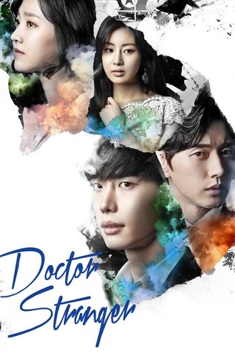 Doctor Stranger (2014) poster