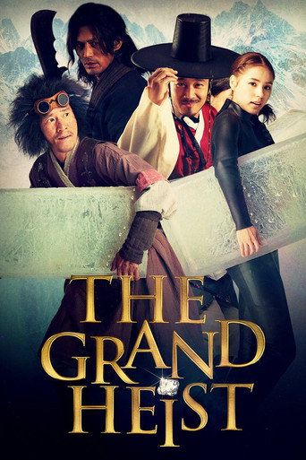 The Grand Heist (2012) poster