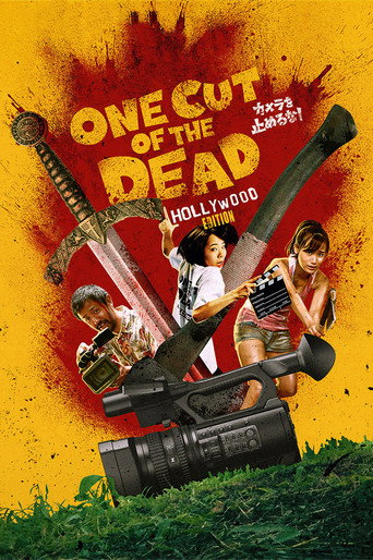 One Cut of the Dead Spin-Off: In Hollywood (2019) poster