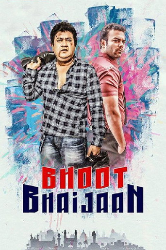 Bhoot Bhaijaan (2018) poster
