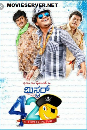 Mr 420 (2012) poster