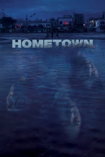 Hometown (2021) poster