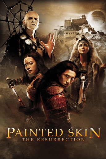 Painted Skin: The Resurrection poster