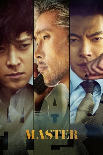 Master (2016) poster