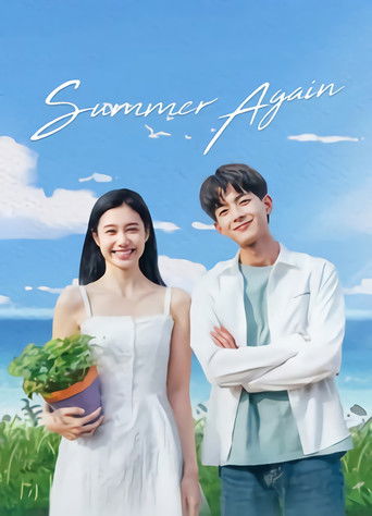 Summer Again (2021) poster