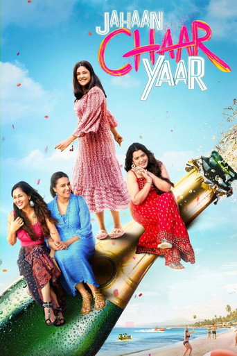 Jahaan Chaar Yaar (2022) poster