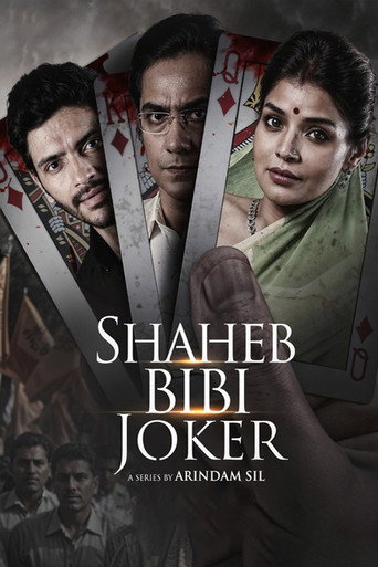 Shaheb Bibi Joker (2024) poster