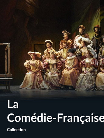 La Comédie-Française (1952) poster