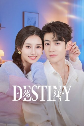 Destiny (2025) poster