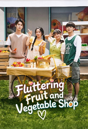 Fluttering Fruit and Vegetable Shop (2021) poster