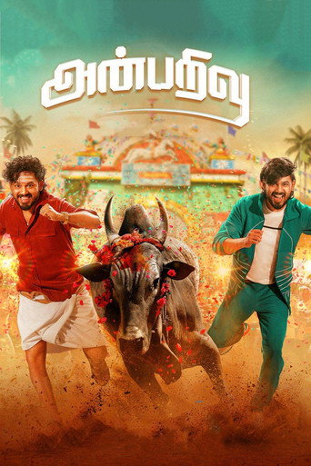 Anbarivu (2022) poster