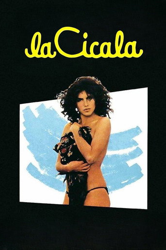 The Cricket (1980) poster