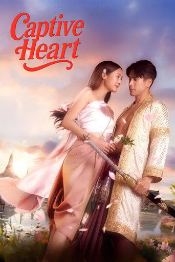 Captive Heart (2025) poster