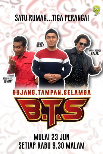 B.T.S (2021) poster