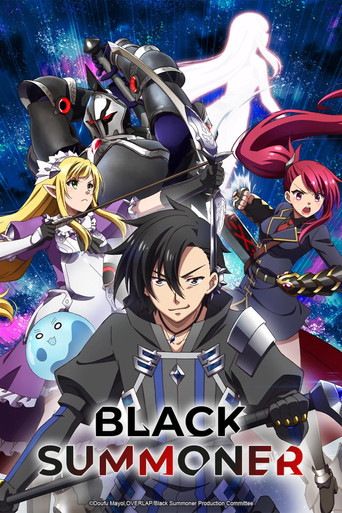Black Summoner (2022) poster