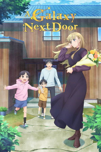 A Galaxy Next Door (2023) poster