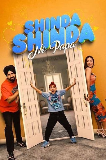 Shinda Shinda No Papa (2024) poster