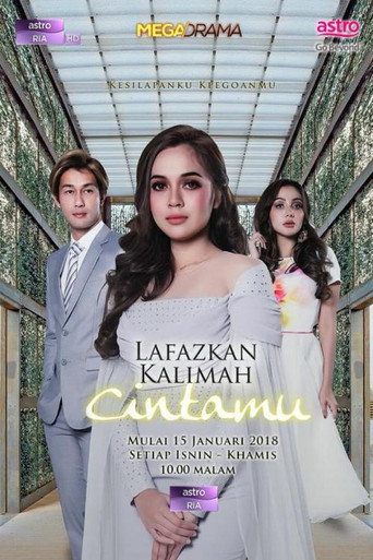 Lafazkan Kalimah Cintamu (2018) poster