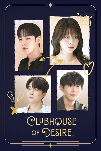 Clubhouse of Desire (2026) poster