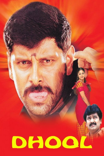 Dhool (2003) poster