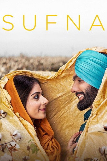 Sufna (2020) poster