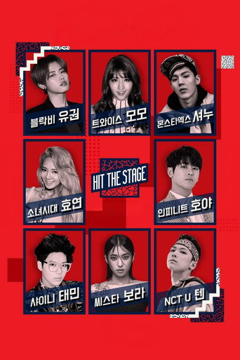 Hit The Stage (2016) poster