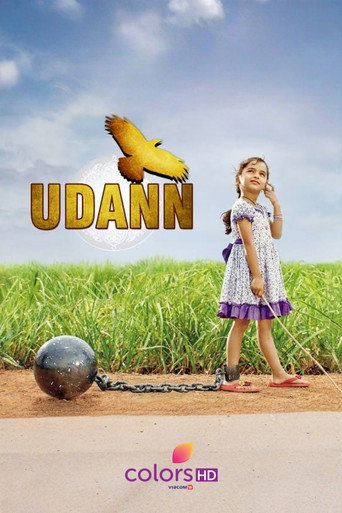 Udann Sapnon Ki (2014) poster