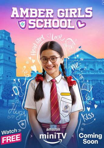 Amber Girls School (2024) poster