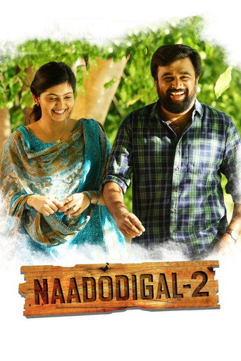 Naadodigal 2 (2020) poster