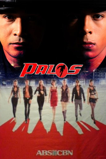 Palos (2008) poster