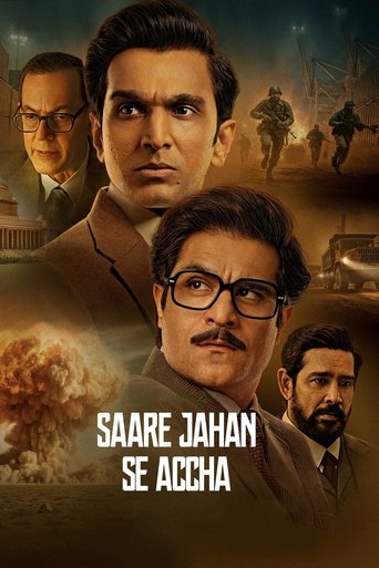 Saare Jahan Se Accha: The Silent Guardians (2025) poster