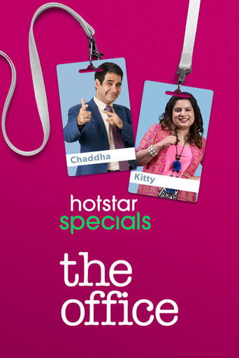 The Office (2019) poster