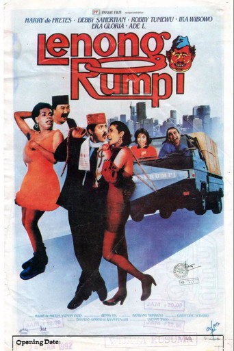 Lenong Rumpi (1991) poster