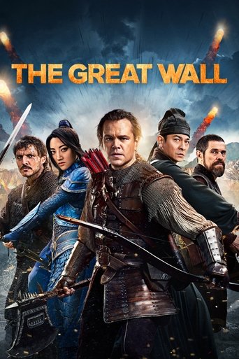 The Great Wall (2016) poster