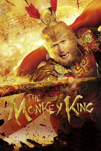 The Monkey King (2014) poster