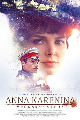 Anna Karenina (2017) poster