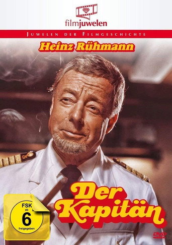 Der Kapitän (1971) poster