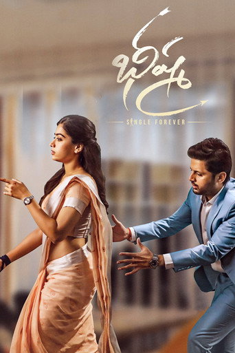 Bheeshma (2020) poster