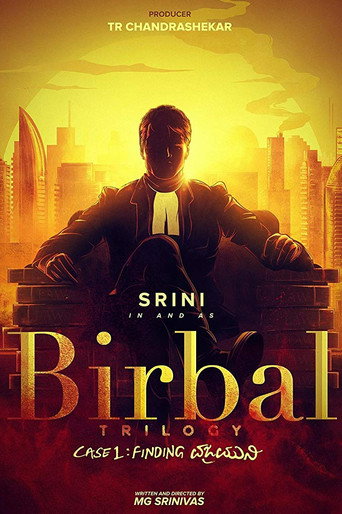 Birbal Trilogy: Case 1 – Finding Vajramuni (2019) poster