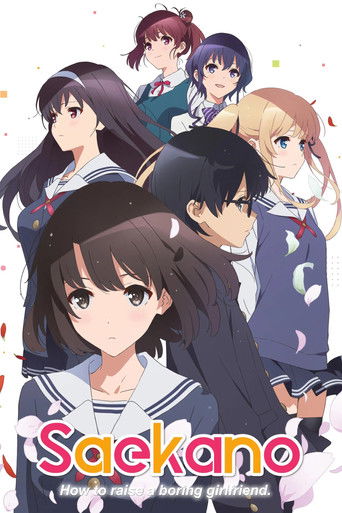 Saekano: How to Raise a Boring Girlfriend (2015) poster