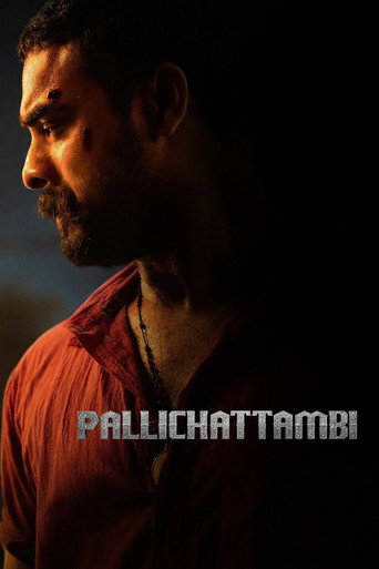 Pallichattambi (2026) poster