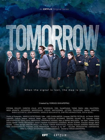 Tomorrow (2026) poster