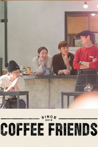 Coffee Friends (2019) poster