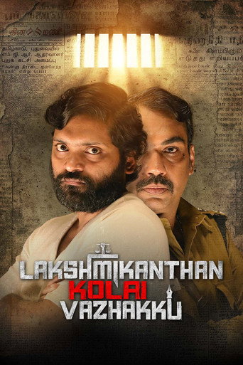 Lakshmikanthan Kolai Vazhakku (2026) poster