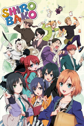 SHIROBAKO (2014) poster