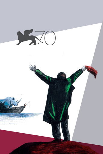 Venice 70: Future Reloaded (2013) poster