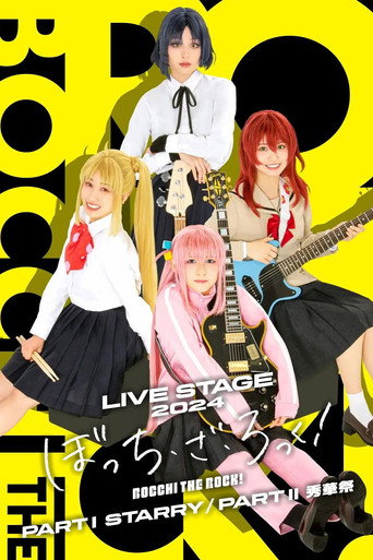 LIVE STAGE BOCCHI THE ROCK! PART II (2024) poster