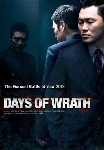 Days of Wrath (2013) poster