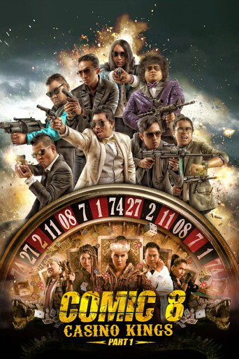 Comic 8: Casino Kings - Part 1 (2015) poster