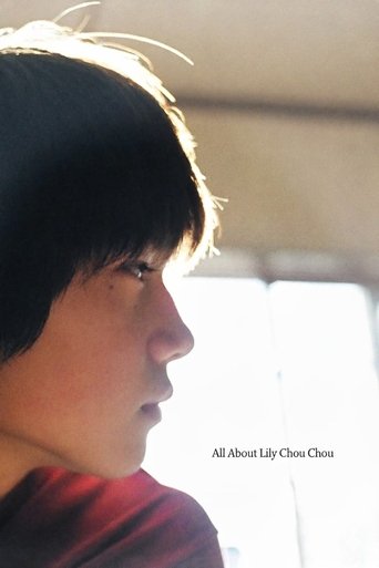 All About Lily Chou-Chou (2001) poster